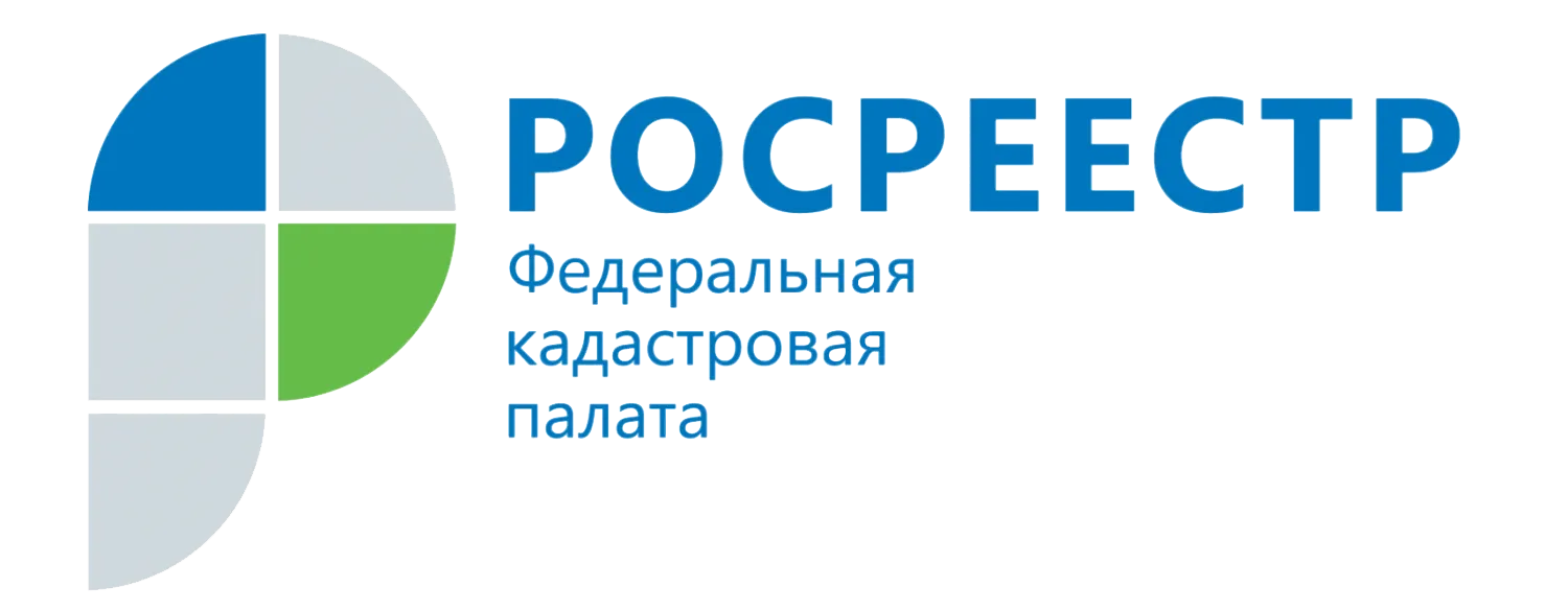 Второй пункт